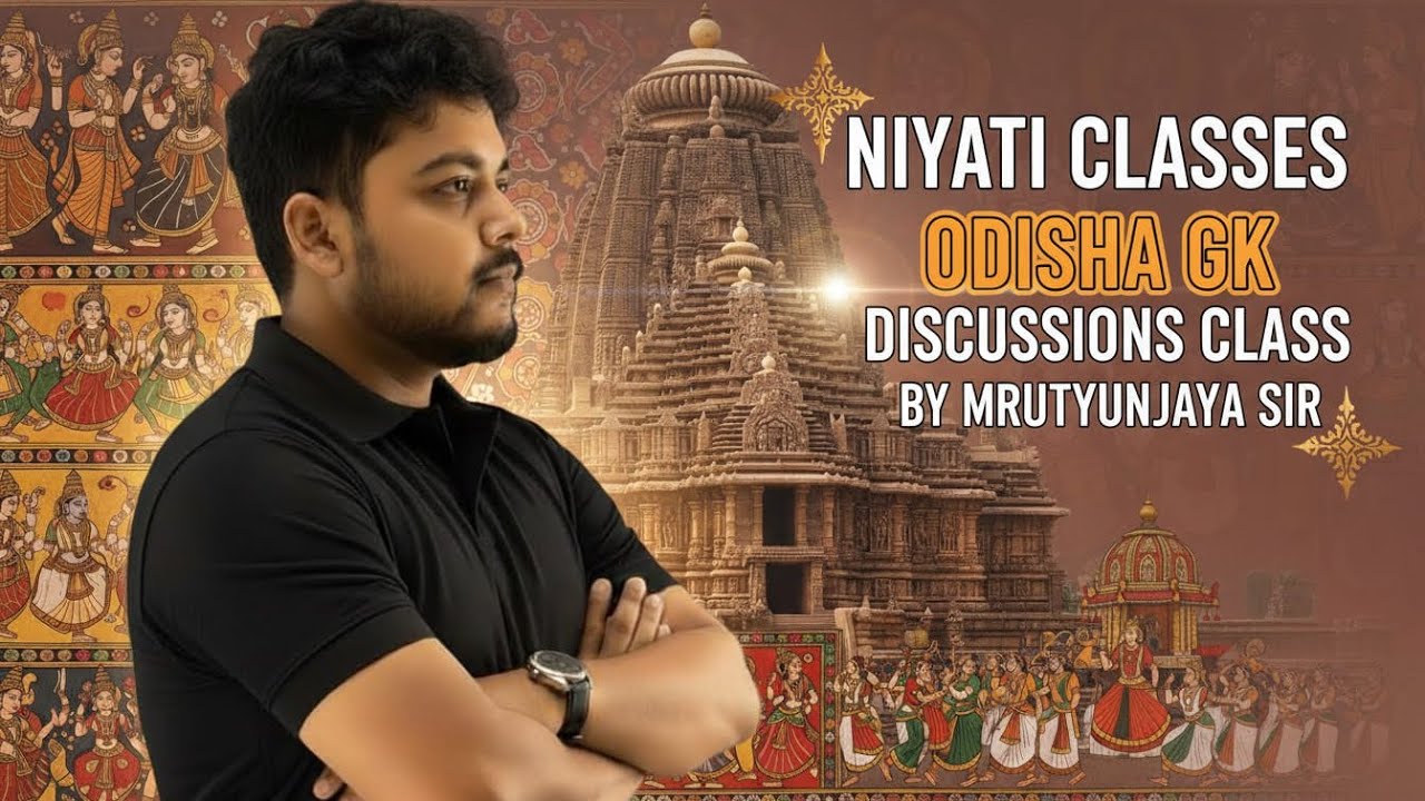 ODISHA GK MARATHON 🔥🔥|| full syllabus DISSCUSS || BY MRUTYUNJAYA SIR ||#ossccgl #ssbtgt #ossc#cgl