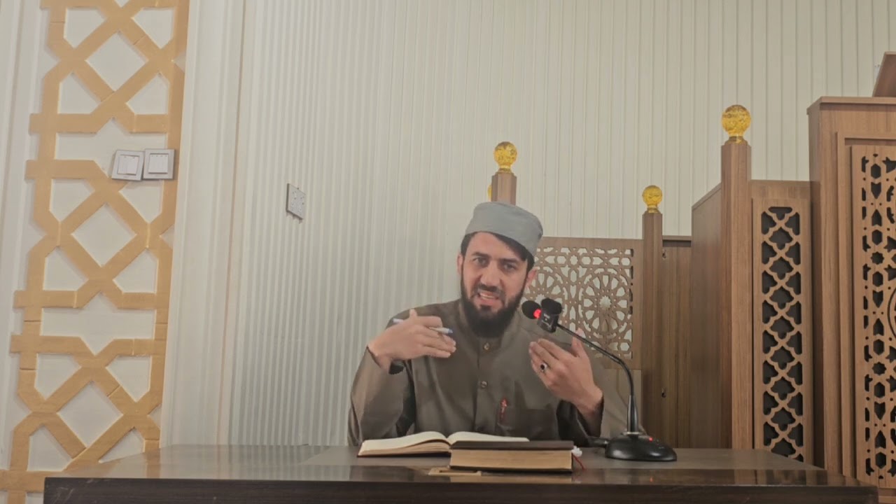 فقهێ ڕەمەزانێ: وانا دووێ