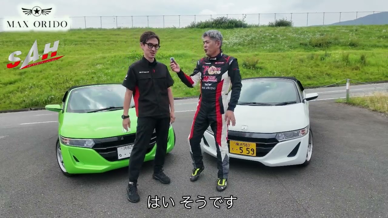 MAX ORIDO x SA浜松コラボ　S660  SPORTS   TURBO  TEST