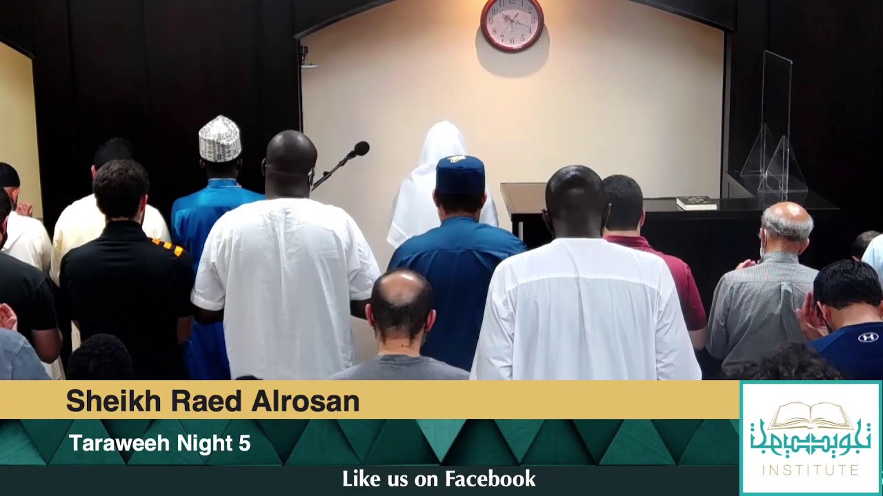 Taraweeh Night 5