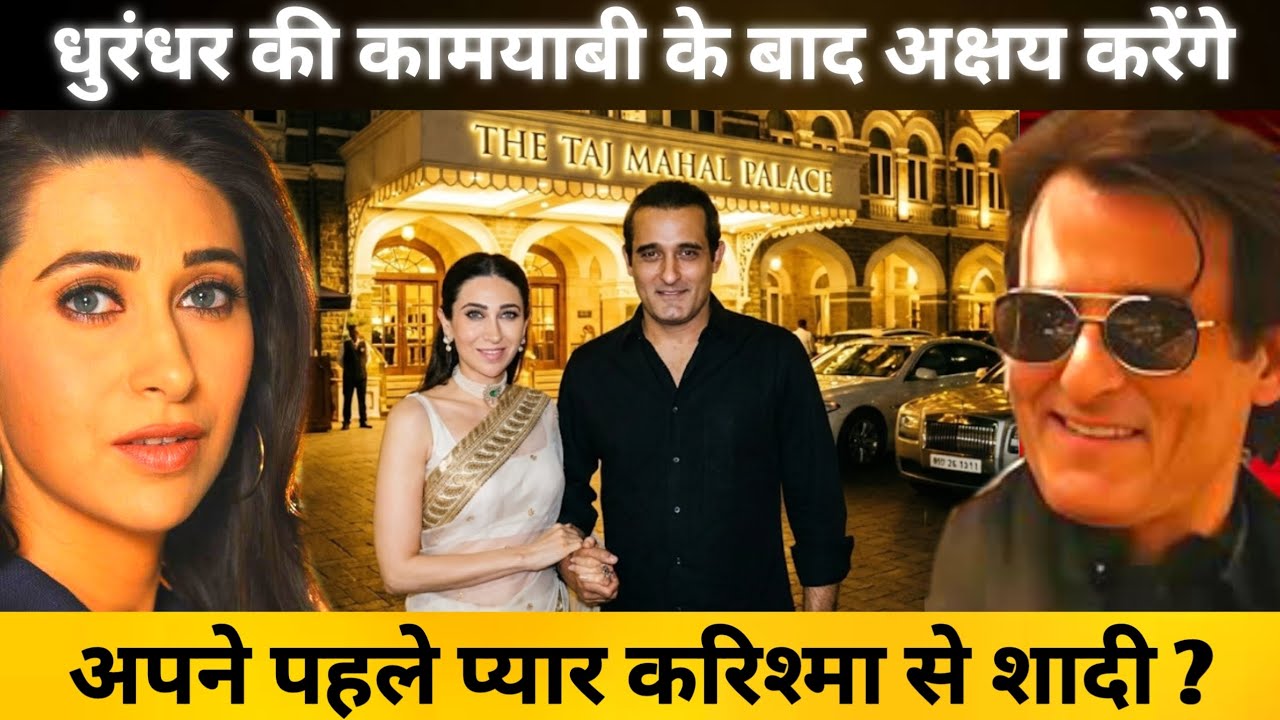 After Durandhar's Success, Did Akshaye Khanna Plan Marriage With His First Love Karisma Kapoor?