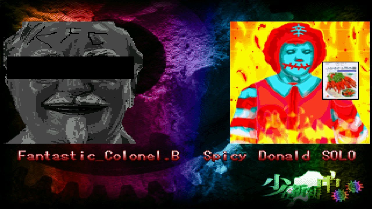 [MUGEN] Team Fantastic Colonel B VS Team Spicy Donald Solo