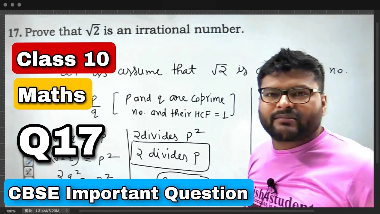 Prove that &radic;2 is an irrational number I #A4SDoubtsengine