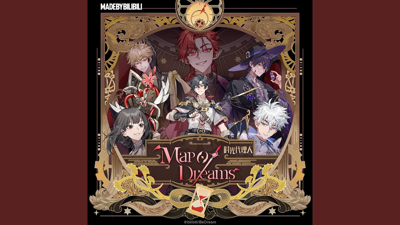 Map of Dreams
