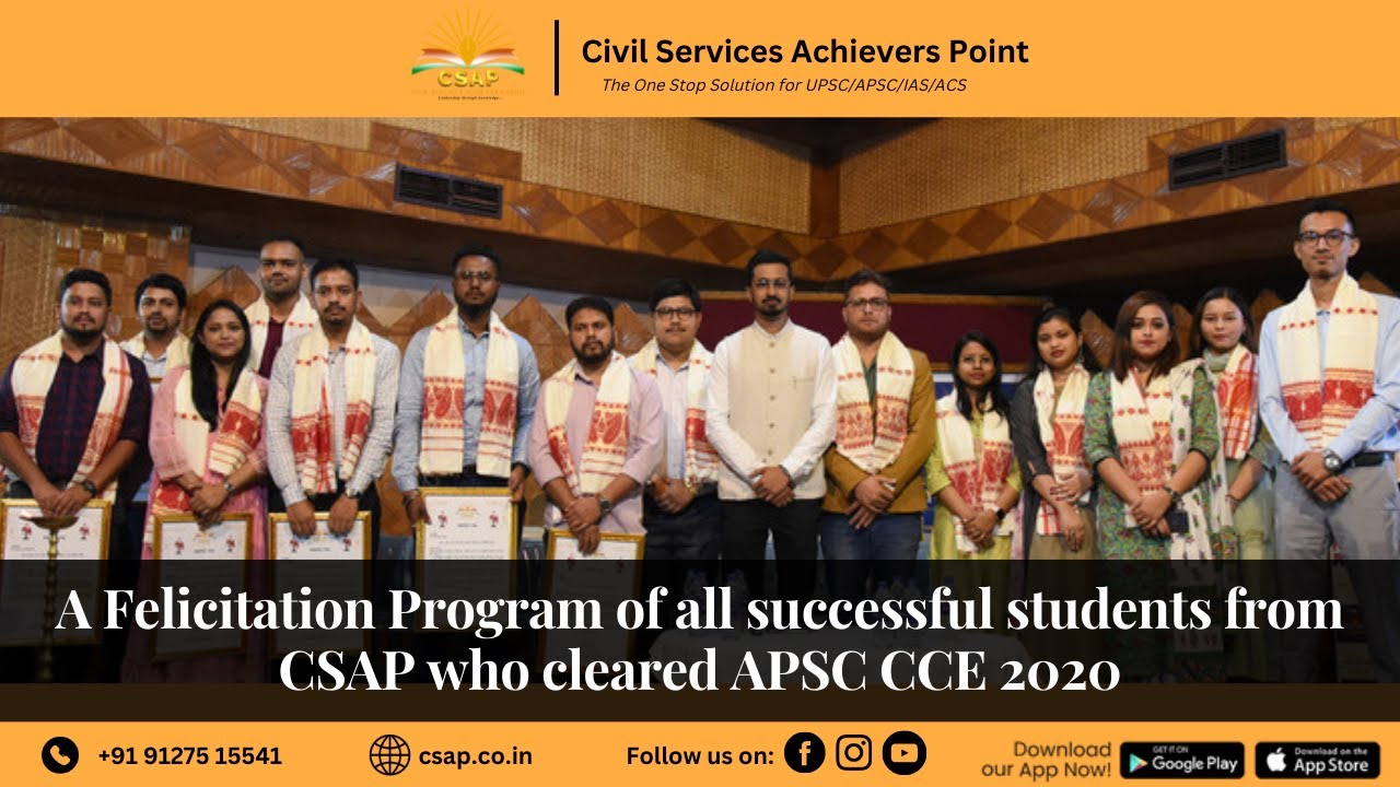 A Felicitation Program of all successful students from CSAP who cleared APSC CCE 2020 #APSC2020