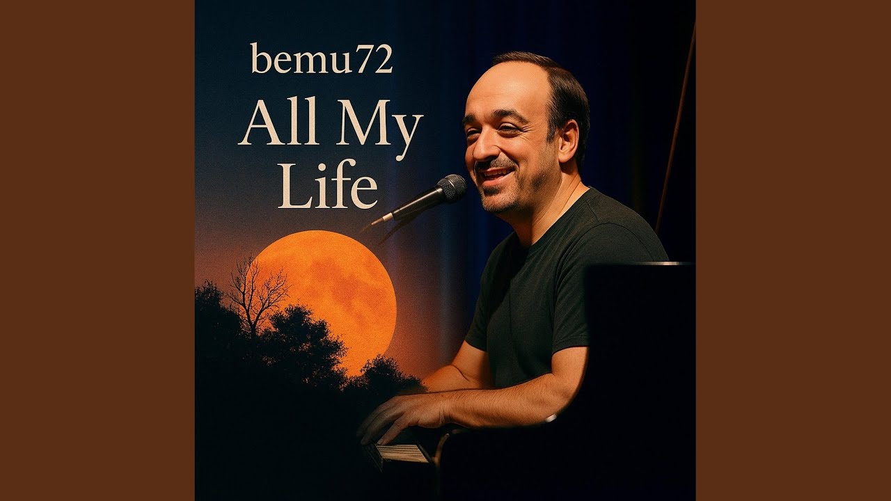 All My Life