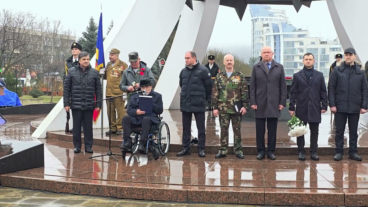 Молдова.Кишинёв. День вывода войск из Афганистана.15.02.2026