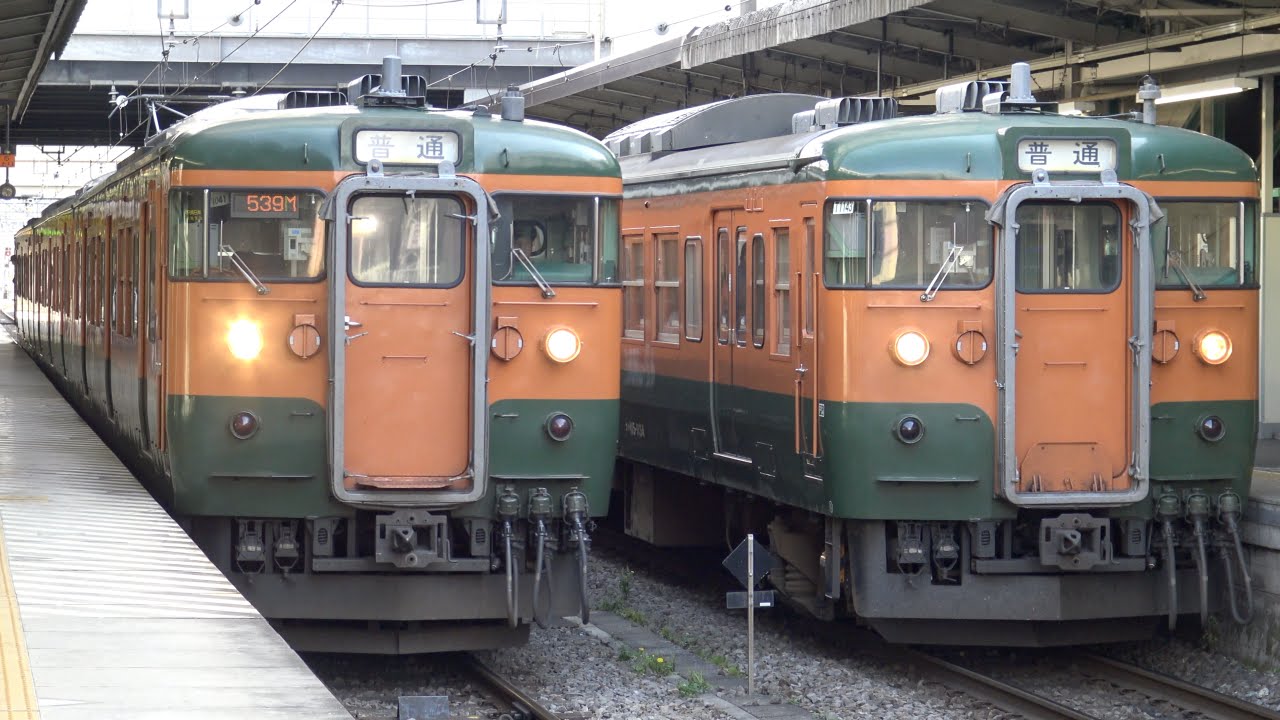 高崎駅を発着する115系