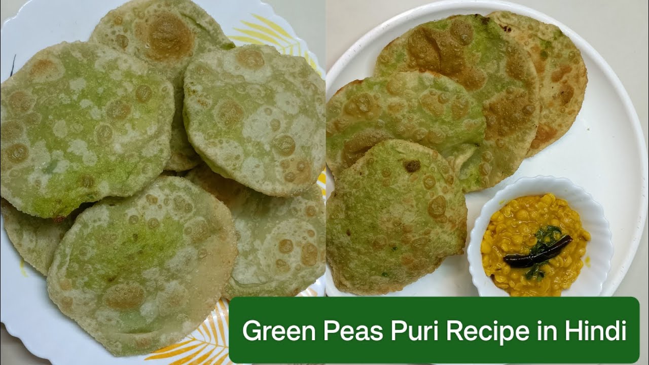 How to make Green Peas Puri Koraisutir Kochuri Recipe in Hindi.Winter special authentic bengali food