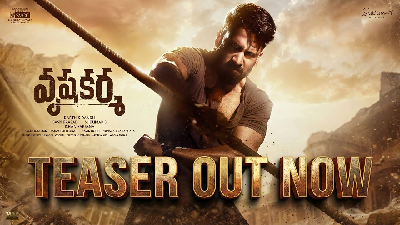 VRUSHAKARMA - Naga Chaitanya Intro First Look Teaser | Vrushakarma Teaser | Naga Chaitanya | Karthik