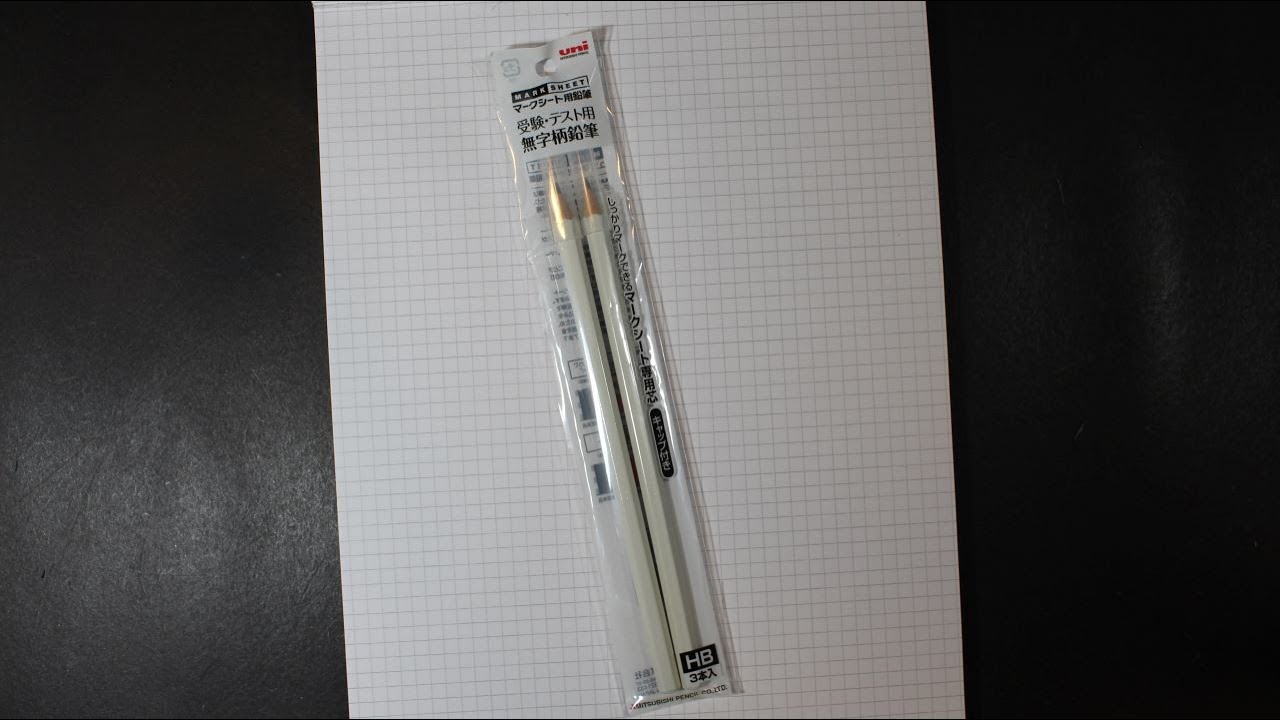 Uni Mitsubishi Mark Sheet Pencil Review