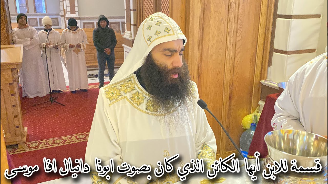 قسمة للابن 