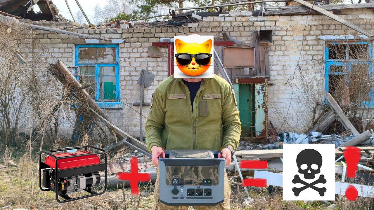 Зарядна Vtoman(?) FlashSpeed 1500 PB-58 з окопу і генератор.