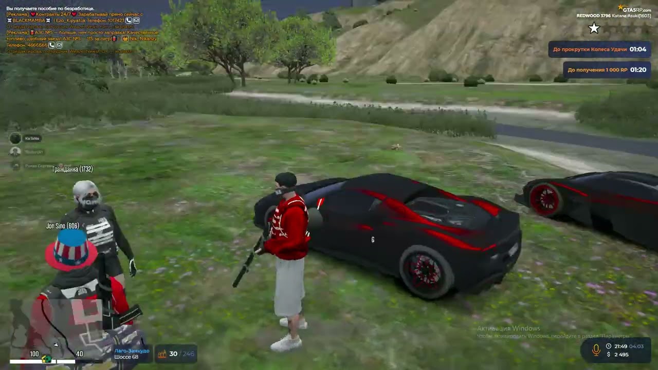 RAGE Multiplayer replay 2026 03 04 20 50   Trim