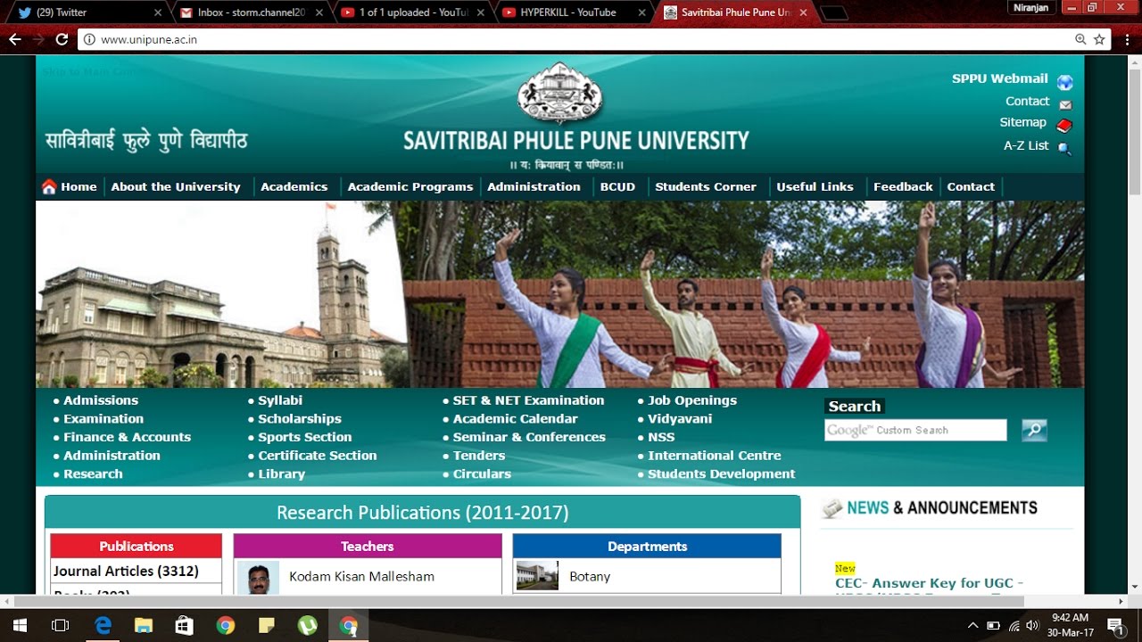 How to Download SPPU (Pune University) Question Papers Easily.