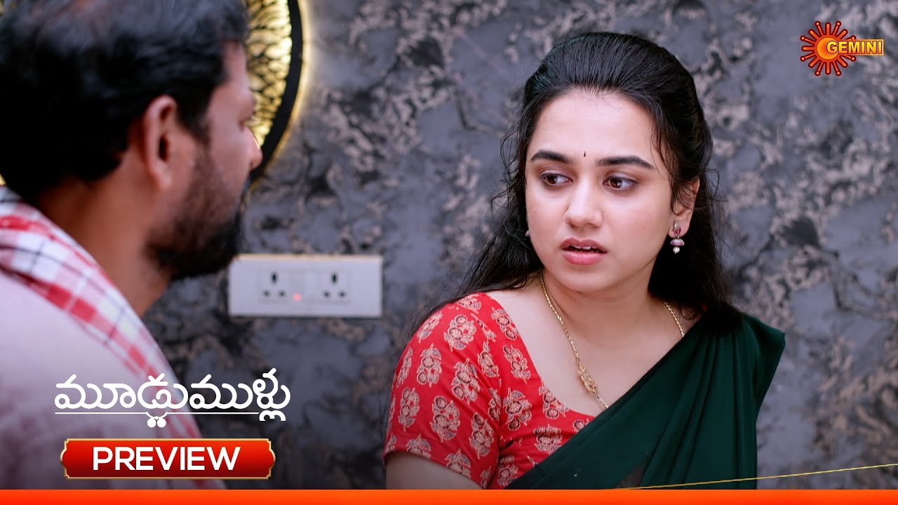Moodu Mullu - Preview of the day | Watch full EP only on Sun NXT | 27 Feb 2026 | Gemini TV