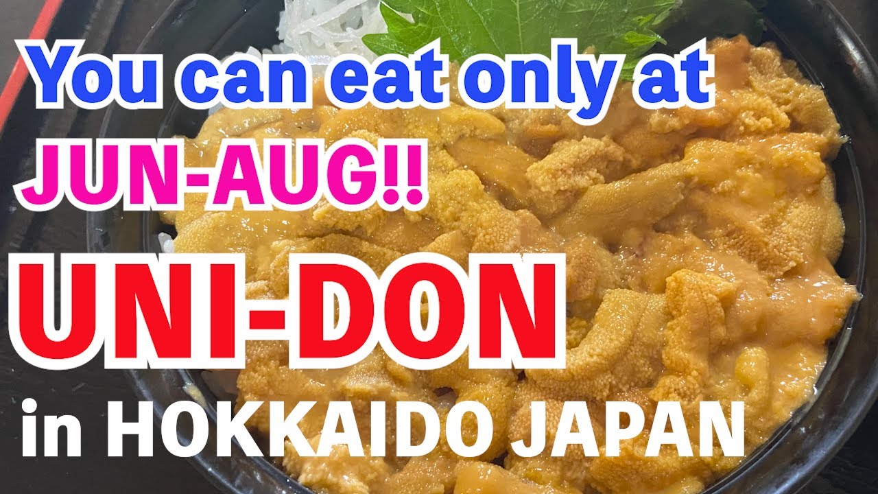 Sea urchin bowl for a limited time！！