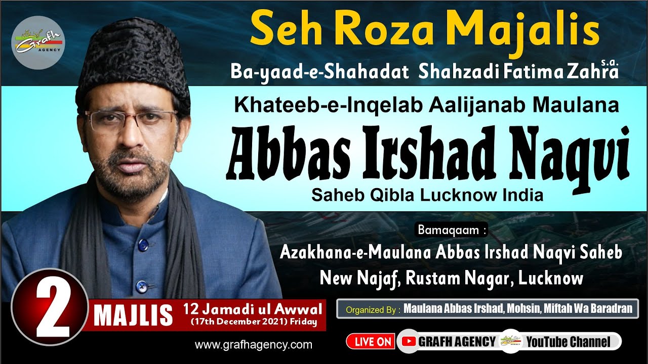🔴 Seh Roza Majalis | 2nd Majlis | Ba-Yaad-e-Shahadat Janab-e-Sayyada | Maulana S. Abbas Irshad Naqvi