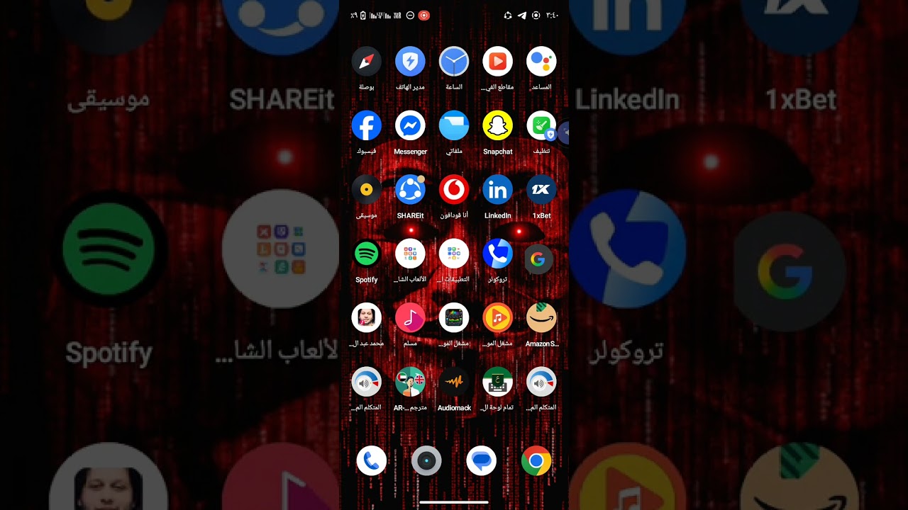  ✰[ افجر طريقة توثيق ارقام الوتساب// 😱💀 الطريقه نازله جديد فى المجال 💀🔥 😱]