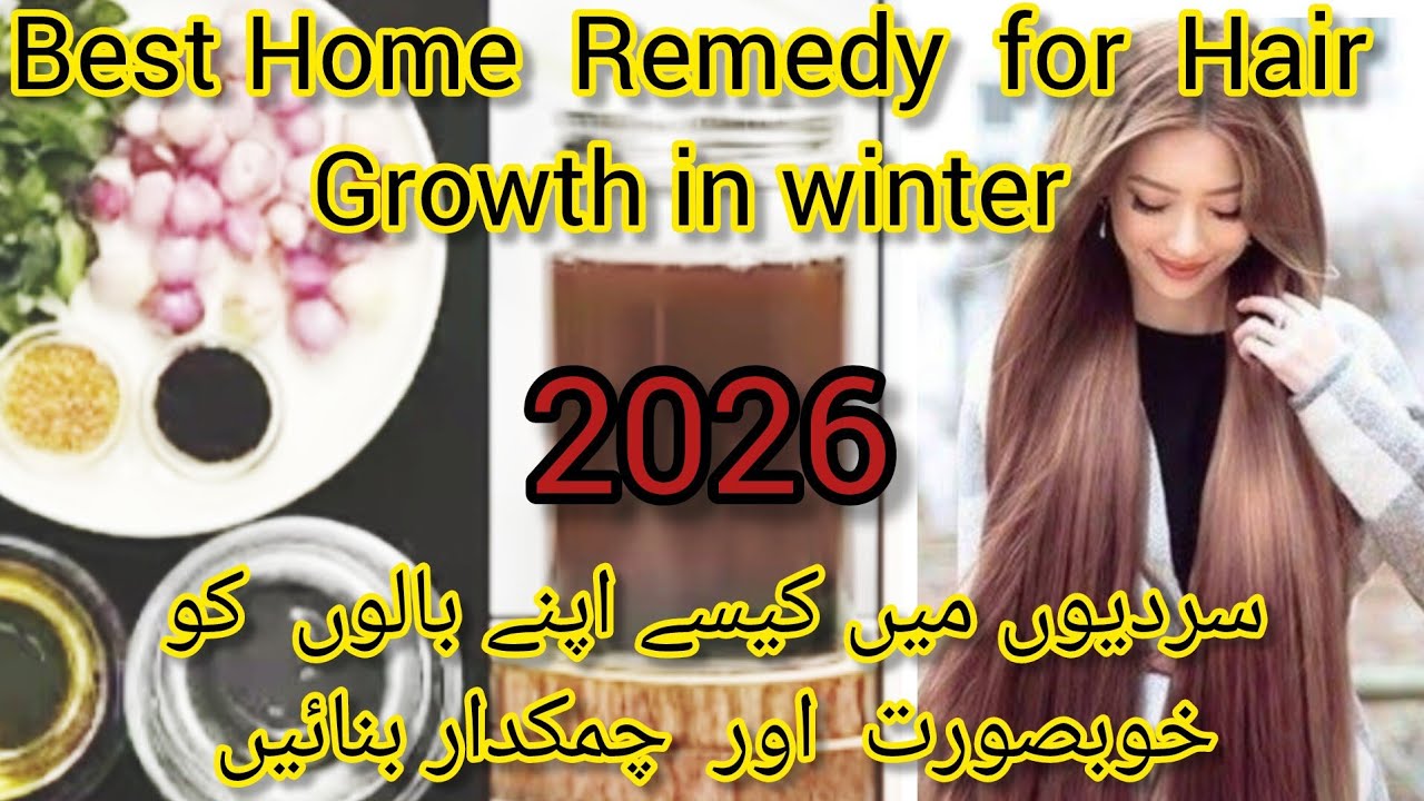 Best Herbal Hair Oil 💯| Fast Hair Growth Naturally💫/Baal Lambe aur Ghane Karne Ka Asan Herbal Oil 💫💥