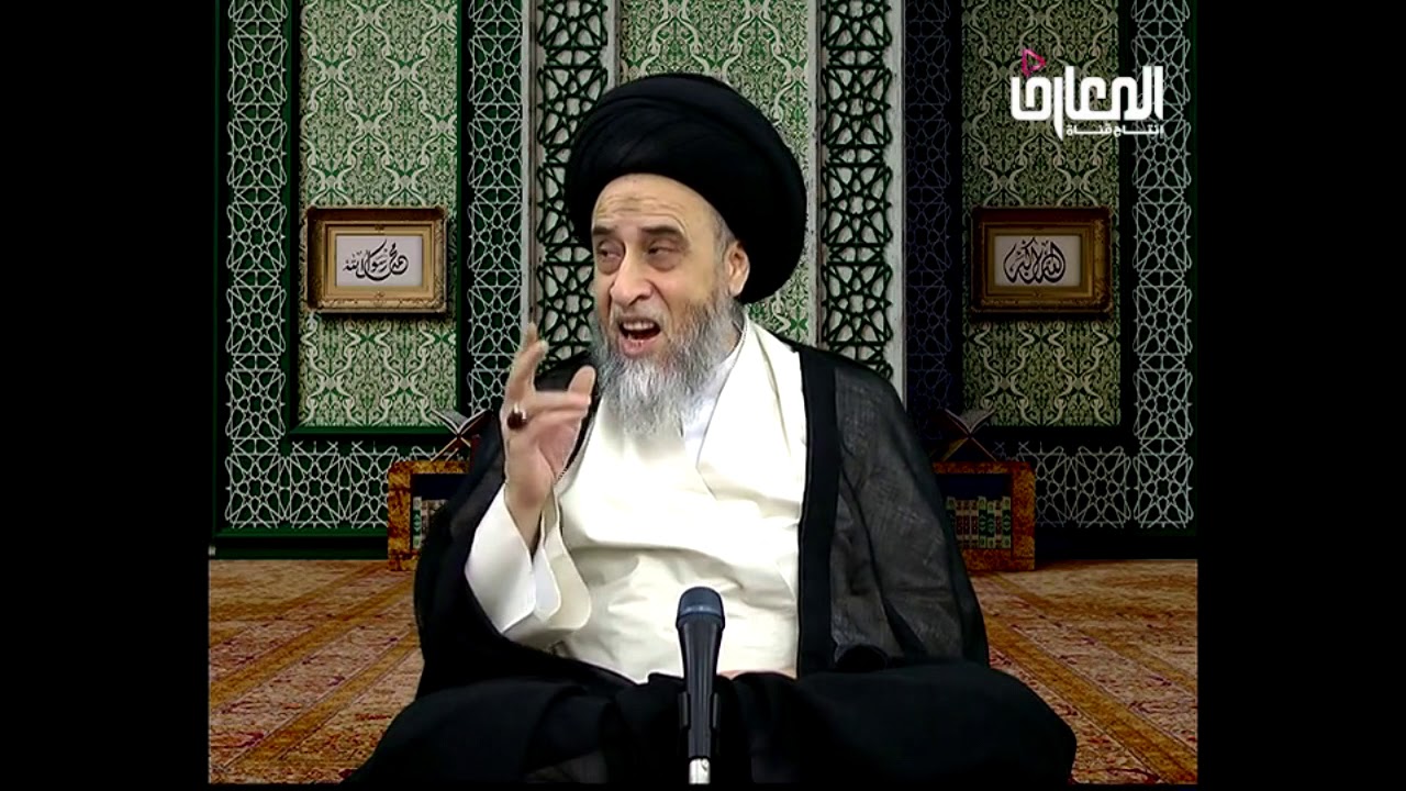 الفئة الاولى ممن لا يغسل الشهيد/السيد صباح شبر