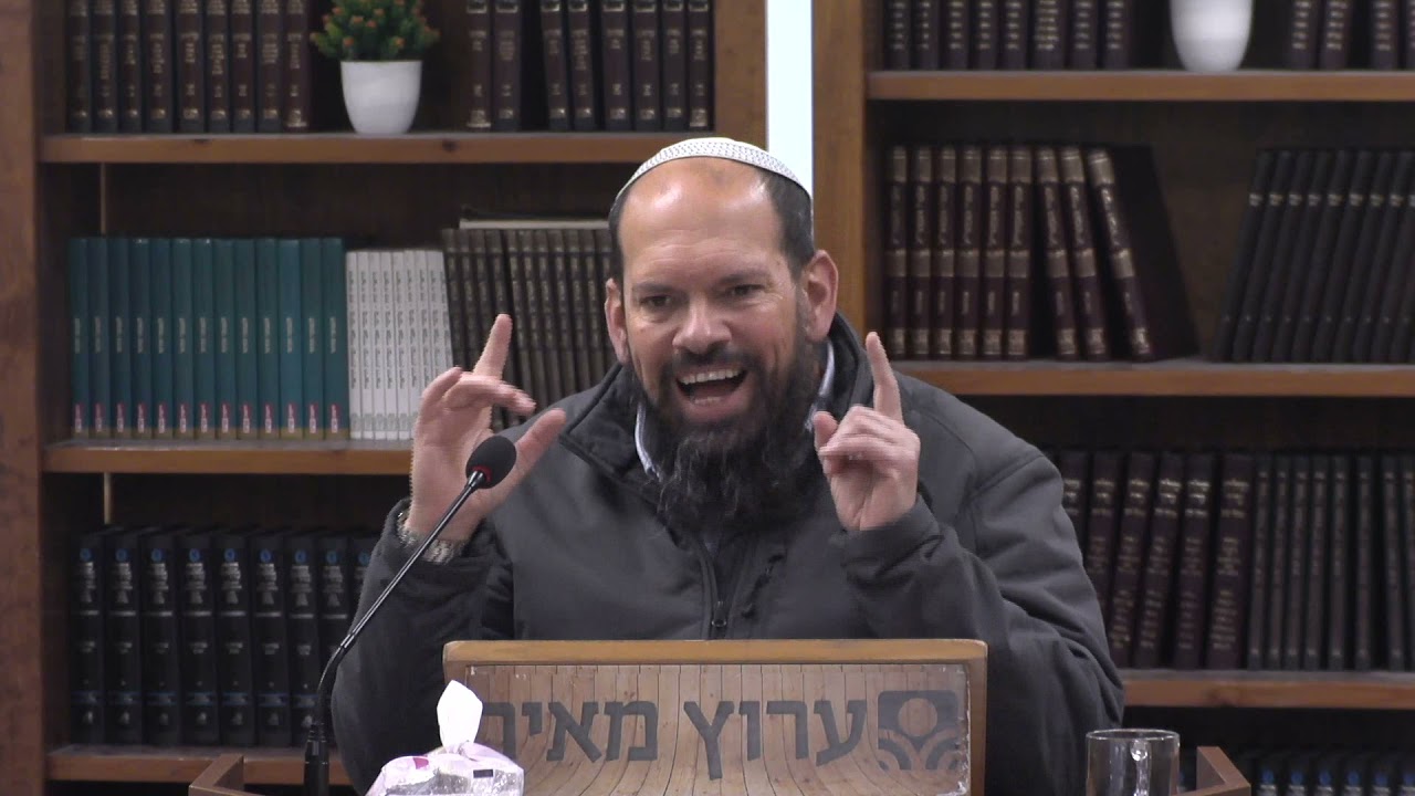 על לכלוכית, מומים ופערים באישיות | הרב אייל ורד | 'כה עשו חכמינו'