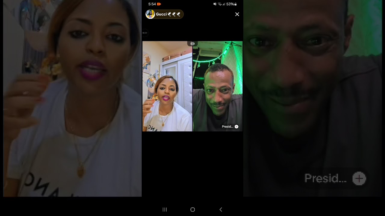 ማሜ ጉቺን አበሳጫት !!!