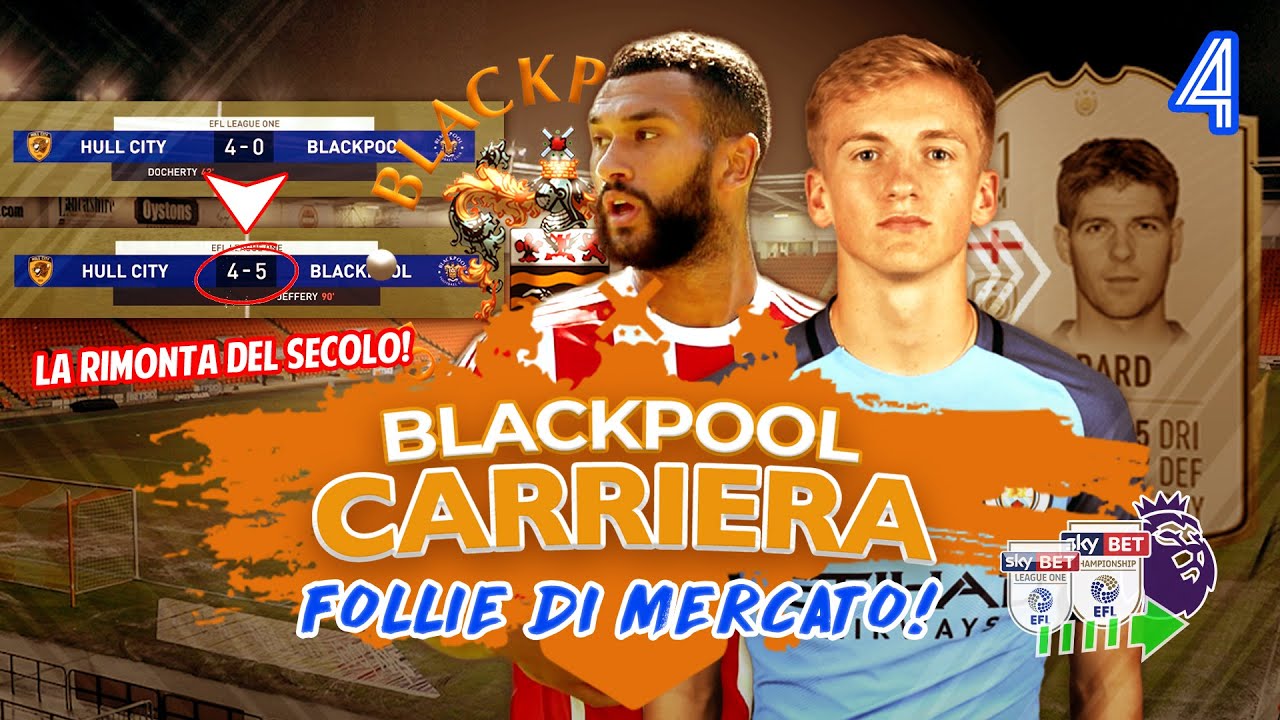 MERCATO: PRESO IL NUOVO GERRARD E UN DIFENSORE EX PREMIER! RIMONTA STORICA A HULL CITY!!