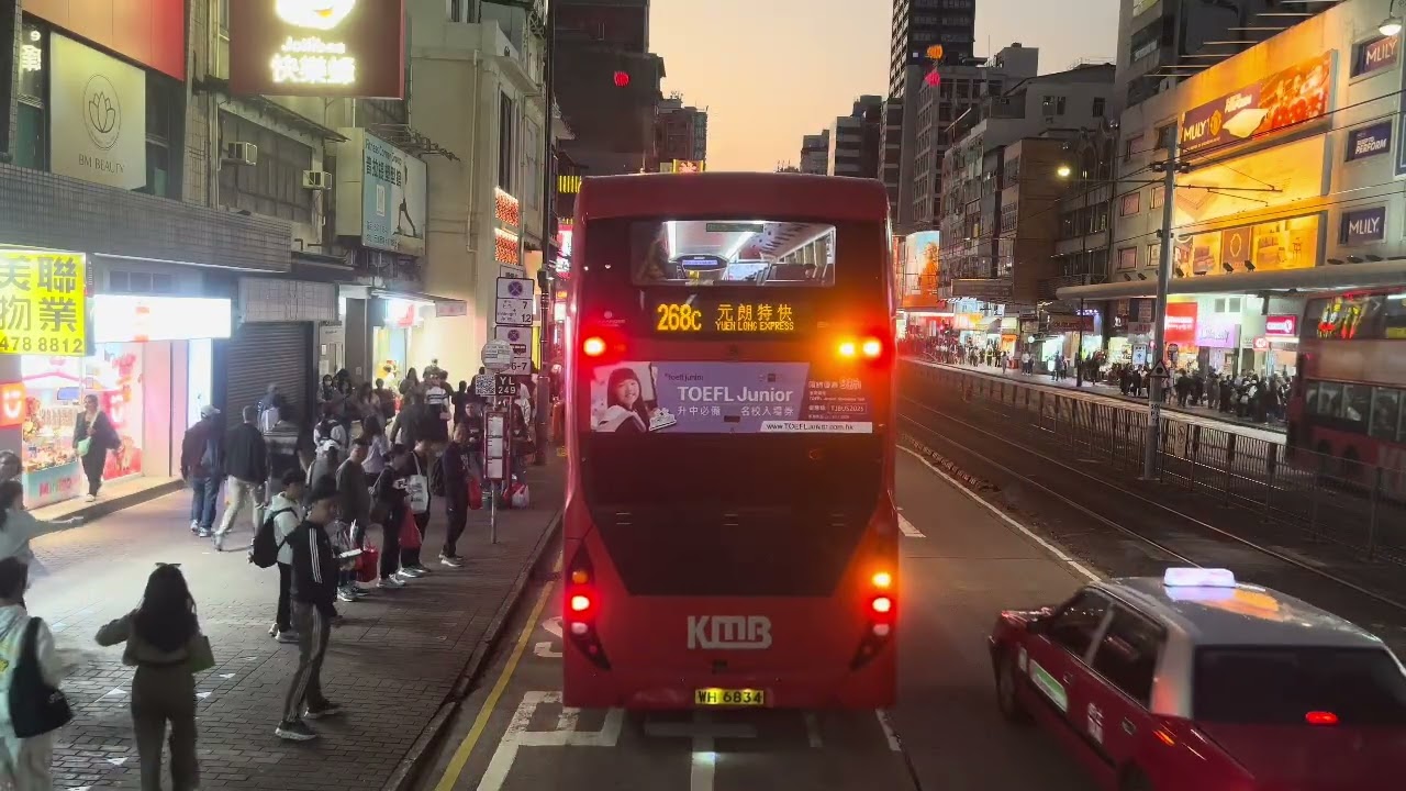 KMB E6M26 WU5376@53 元朗(形點) ＞荃灣(如心廣場)