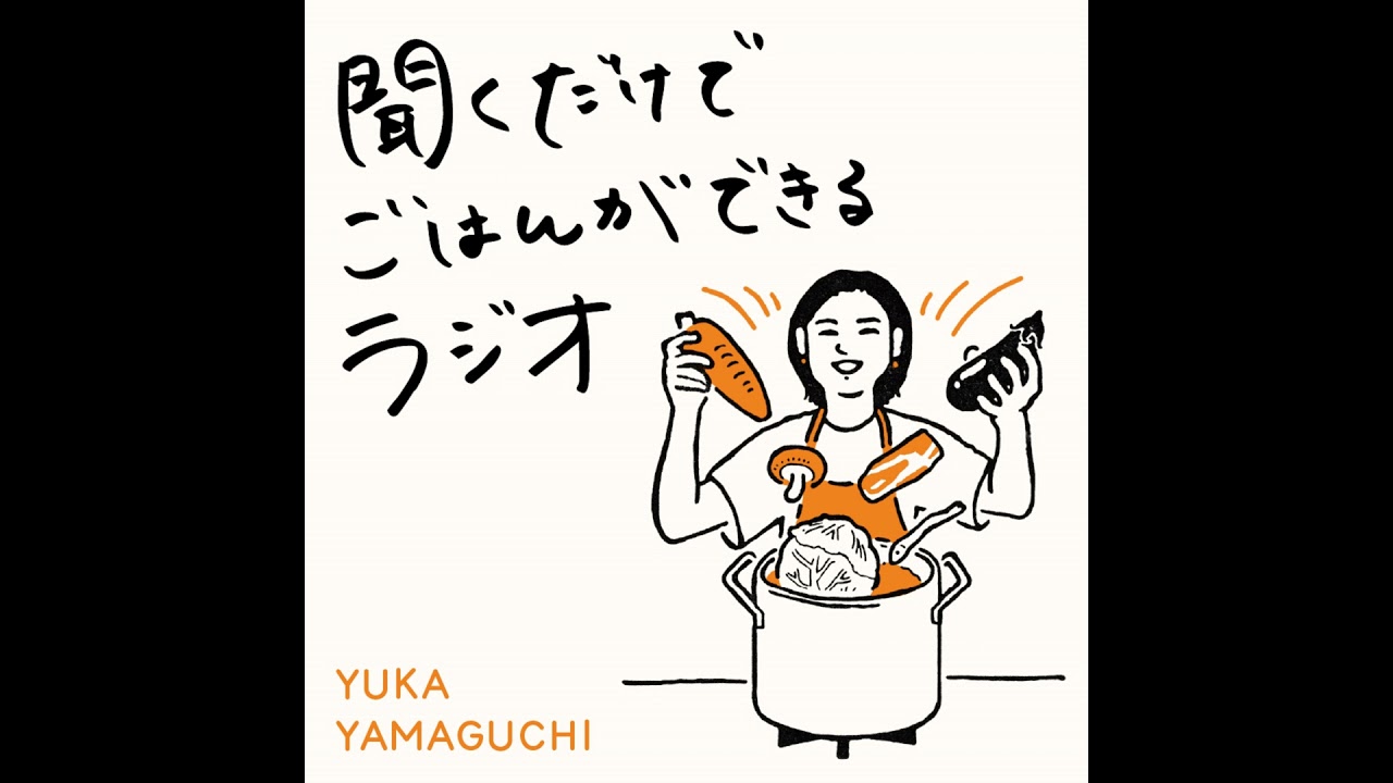 #23　オーブンにお任せで簡単！イワシと野菜のオーブン焼き