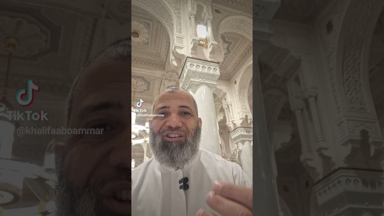 المدرب الداعية 