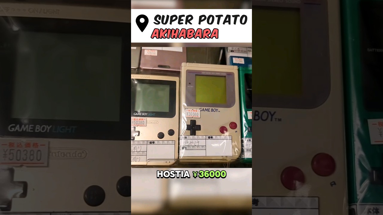 Precio de una GAME BOY en Jap&oacute;n🕹️🤑 #viajes #shorts #japon