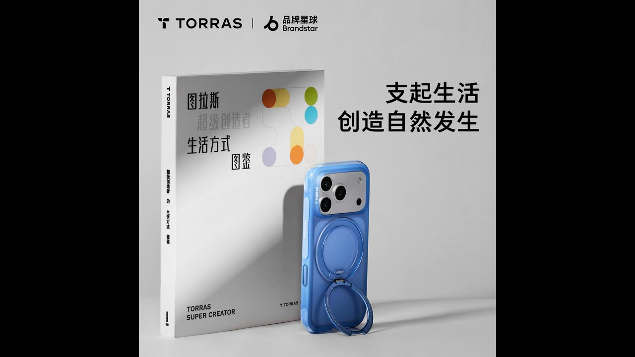 图拉斯｜五年内价格上涨超过五成，美国牛肉价格为何持续飙升？