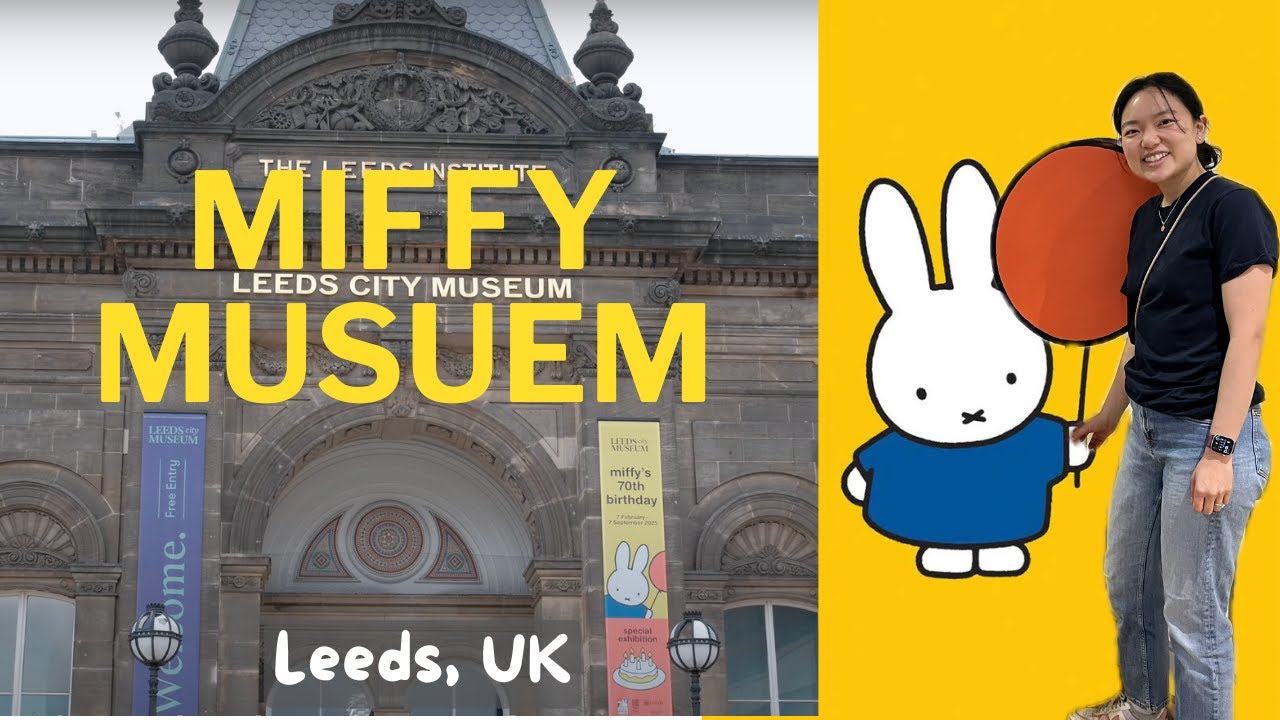 Miffy Museum in Leeds UK