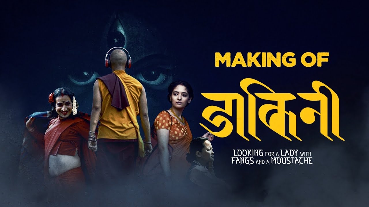 MAKING OF Looking for a Lady With Fangs and a Moustache 