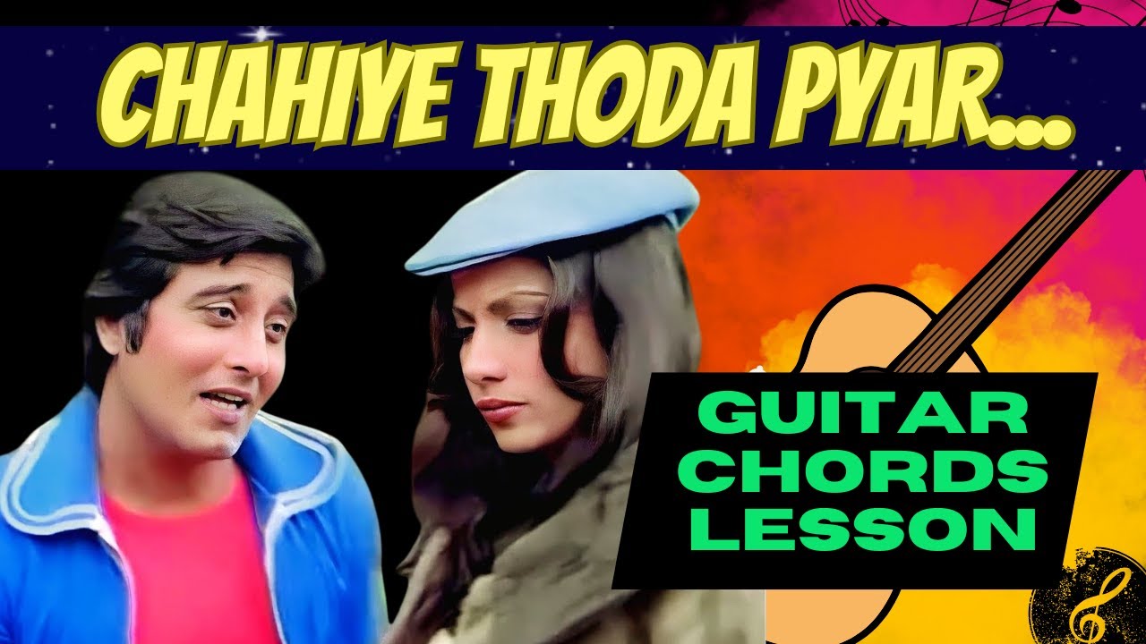 Chahiye Thoda Pyaar Guitar Chords Lesson | Lahu Ke Do Rang | Kishore Kumar | Bappi Lahiri