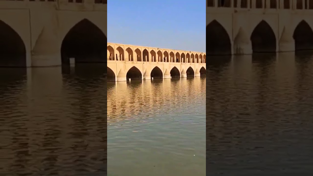 33پل اصفهان