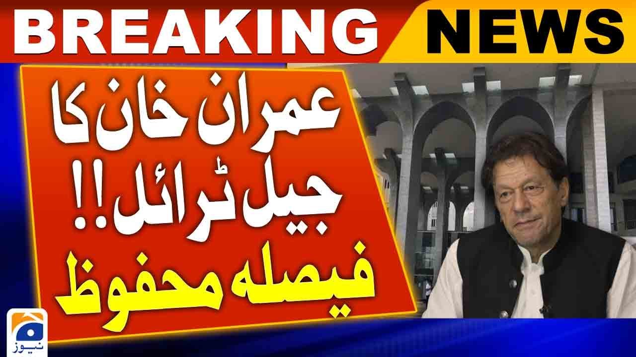 IHC's verdict against PTI founder's jail trial reserved - Toshakhana Case | Geo News