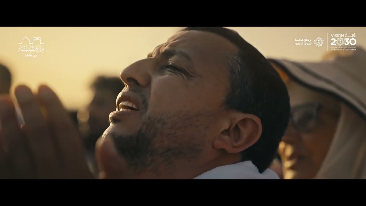 لقطات تعبق بالإيمان وتنبض بالسكينة تنوّعت المَشاهد وتوحدت النوايا حجّاج من كل فجٍّ عميق