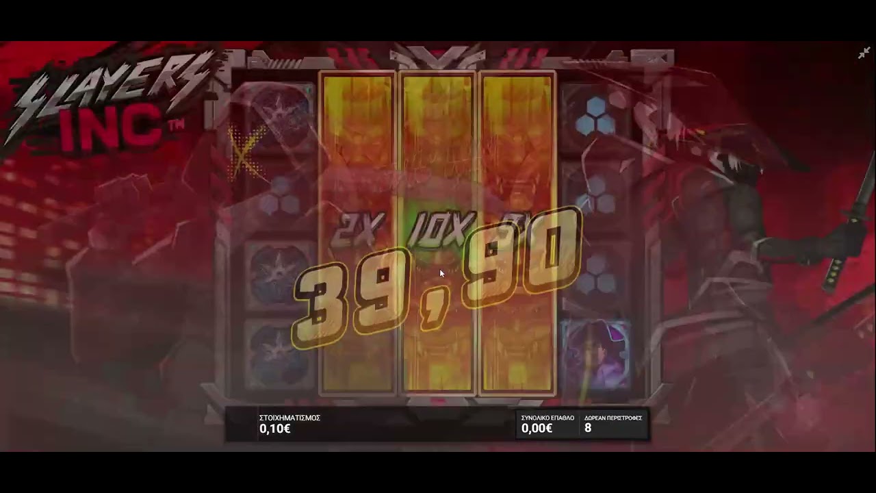 slayers inc slot low stakes big win #3(1982x)