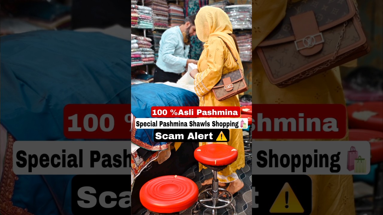 Asli 100% Pashmina Shawls in Srinagar || Original Pashmina #kashmir #pashmina #shawls #ytshorts