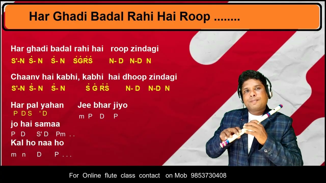 HARGHADI BADAL RAHI HE song tutorial on flute. Swar gyan tutorial for beginners on flute