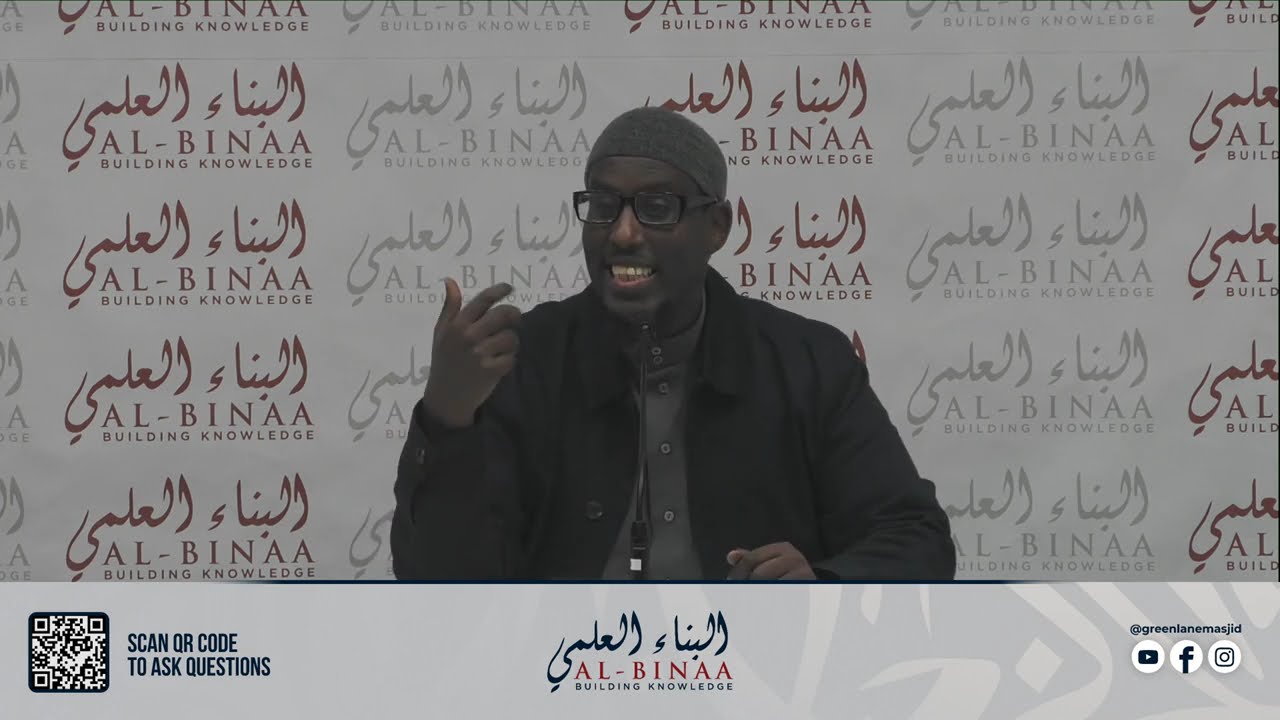 Y2 | S:01 | EP:02 | Islamic History - Shaykh Mustafa Abu Rayyan