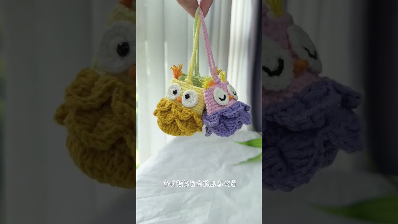 Easy Crochet Owl Storage Bag Tutorial 🦉  Step by Step DIY Guide for Beginners