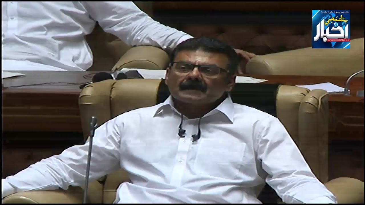 SINDH ASSEMBLY LIVE SESSION 03-05-2019