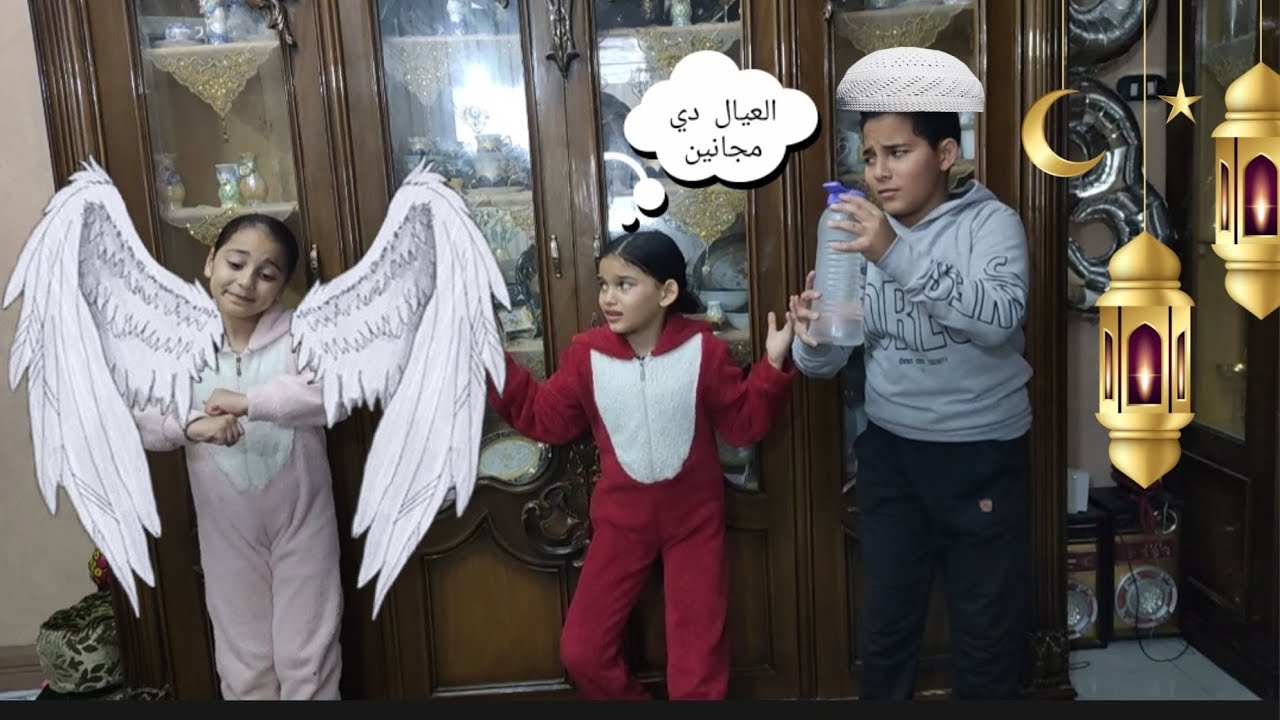 لما تنام انت واخواتك من غير سحور شوفو اية اللي حصل 😂😐/همسة وهنا