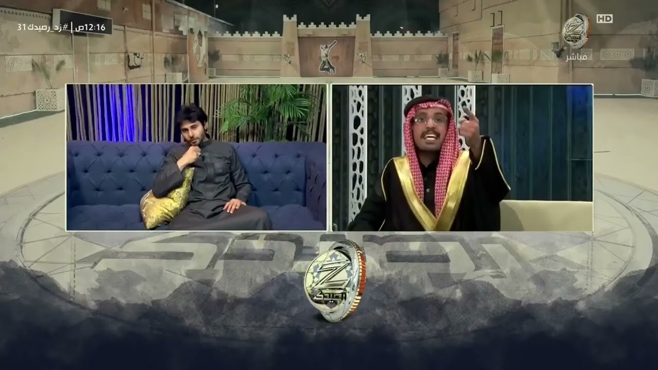 مداخلة فيصل الشهري ونقاش حاد مع فهد معيان | #زد_رصيدك31