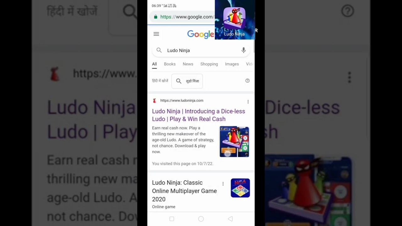 ludo Ninja kaise download Kare // apne phone se Paisa kaise kamae ludo khel kar