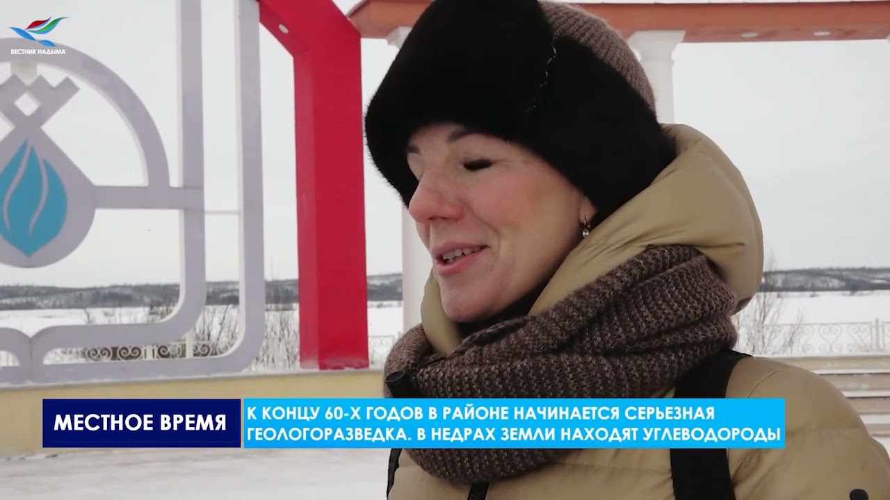 За 92 года в округе и районе произошло колоссальное количество событий