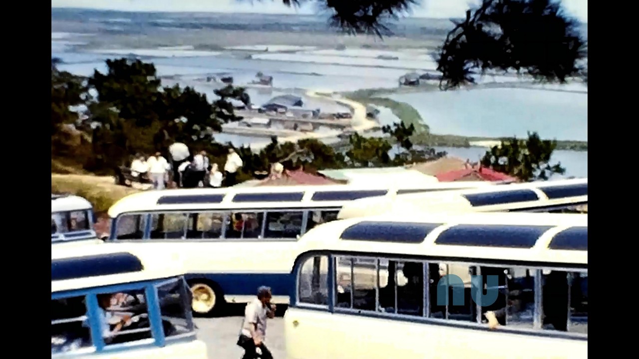Hong Kong, United Kingdom, Mid 1960s, 8mm Film